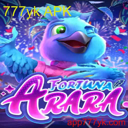 FortunaArara