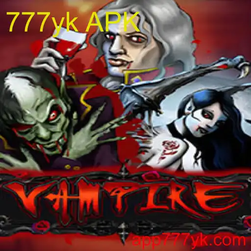 Vampire